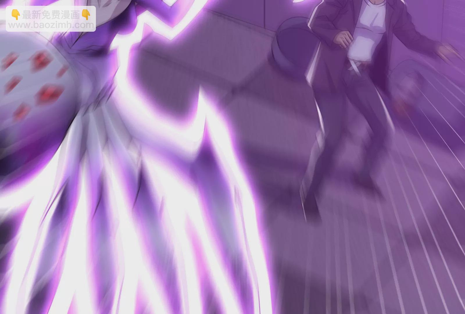 古神遊戲 - 第10話 古神插手(3/4) - 2